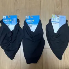 【新品】 — image 1