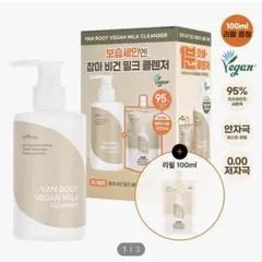Isntree YAM ROOT VEGAN MILK CLEANSER — image 1