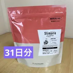 スリモアコーヒーラテ　31日分 — image 1