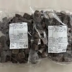 くちどけチョコS裸品500g ×2袋 アウトレット品 チョコ — image 1