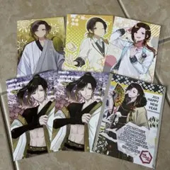 いれいす 悠佑 ブロマイド ポストカード — image 1