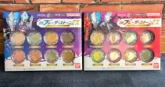 ウルトラマン＊DXブレーザーストーン／EX-01＆EX-02＜8個入＞2箱 — image 1