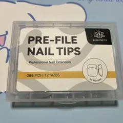 BORN PRETTY ネイルチップ XSスクエア 288枚 — image 1