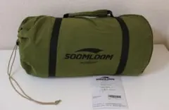 6.19迄SOOMLOOM Military-tent 3.6x1.9x1.1m — image 1