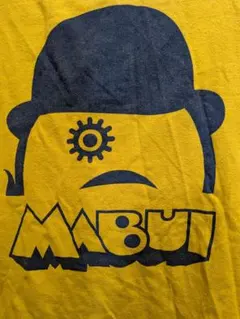 SOUKO MABUI Tシャツ イエロー Mサイズ — image 1
