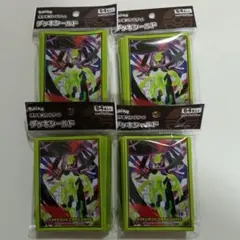 新品未使用　ポケモンカードゲーム　デッキシールド　メガジガルデ　64枚入り　4個 — image 1