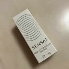 センサイ SENSAI ボティ美容液　サンプル — image 1
