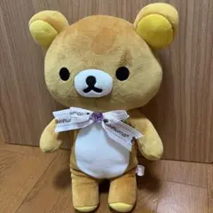 Rilakkuma ラグジュアリーぬいぐるみ — image 1
