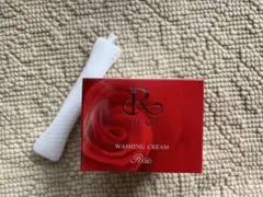 revi ルヴィ　ウォッシングクリームSUPER（新発売）ネット付き　100g — image 1