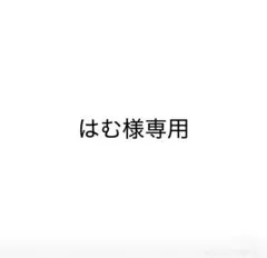 [ はむ　様　専用 ] リングライト ブルー 本体 — image 1
