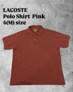 LACOSTE ポロシャツ ピンク 4(M)サイズ — image 1