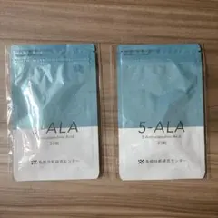 5-ALA 30粒 2袋セット 免疫分析研究センター — image 1
