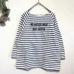 and quarter｜ボーダー長袖カットソー｜日本製✨ネイビー｜ワイドサイズ — image 1