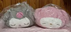 サンリオ ぬいぐるみ マスコット 2点セット クロミ マイメロ — image 1