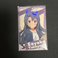 ミリシタ アトレ秋葉原 紗代子 — image 1