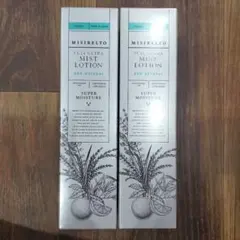 MISIRELTO ミシレルト ウルトラミストローション　290ml — image 1