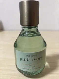 ノーメンクレイチャー ピンク　アイボリー　オードパルファム 75ml — image 1