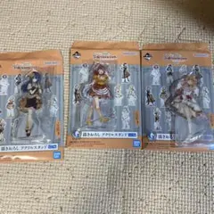 学園アイドルマスター 一番くじ 描きおろしアクリルスタンド 3種 — image 1