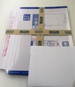 新☆レターパックライト430☆20枚＋おまけ1枚付き — image 1