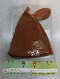 JRA ウェルカムチャンス ウマ耳サウナハット ターフィーネームシール10枚付 — image 1