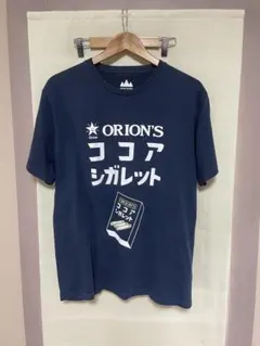 ORION ココアシガレット Tシャツ ネイビー — image 1