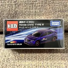 トミカ ホンダ シビック TYPE R 東京オートサロン 2023 開催記念 — image 1