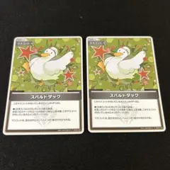 コメント歓迎！まとめ値引き可！　スバルドダック S 2枚セット ホロカ — image 1