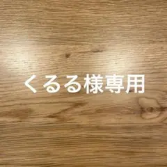 くるる様専用 BANILA CO ルースパウダー — image 1
