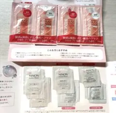 akaさん専用　ミノンヘアケアのみ — image 1