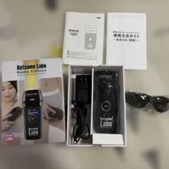 ほぼ新品未使用　Datsumo Labo Home Edition 脱毛器 — image 1