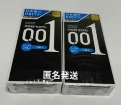 新品/オカモト ゼロワン 0.01ミリ 3個入 2箱セット — image 1