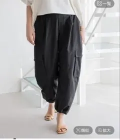 美品　定価13,200円　BAYFLOW カーゴイージーパンツ ブラック — image 1