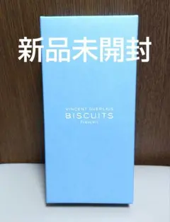 入手困難！【未開封】ヴァンサンゲルレ BISCUITS ビスキュイサンド5種 — image 1