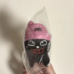 キヨ猫 マスコットキーホルダーコレクション TOP4 キヨ — image 1