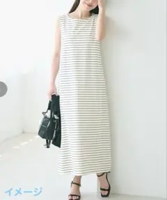 未使用　coca ボーダーノースリーブロングワンピース　Lサイズ — image 1
