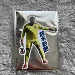 サッカー日本代表　ステッカー　鈴木彩艶 — image 1