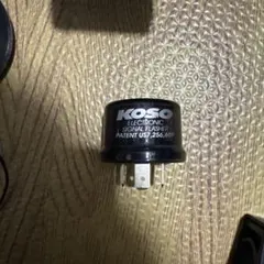 シグナス koso ウィンカーリレー — image 1