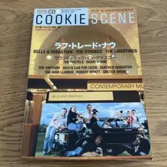 クッキーシーン vol.33 / Cookie Scene / 付属CDあり — image 1