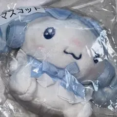 tomo様 専用 — image 1