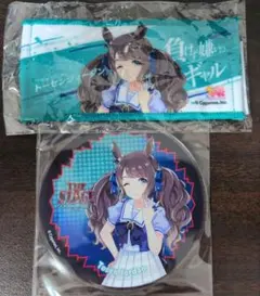 ウマ娘　トーセンジョーダン　コースター　リアルガチャ — image 1