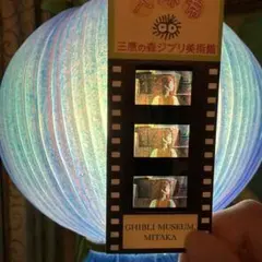 三鷹の森ジブリ美術館 入場券　借りぐらしのアリエッティ — image 1
