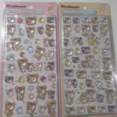 Rilakkuma BONBON DROP Seal 2枚セット — image 1