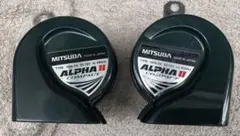 アルファホーン2 コンパクト　ALPHAⅡ compact グリーン — image 1