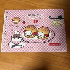 にゃんにゃんにゃんこ　ジャンボシールダス　その5 サンエックス　未使用品 — image 1