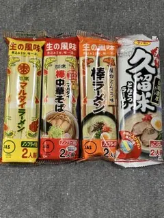 マルタイ　サンポー　棒ラーメン　セット　4種類 — image 1