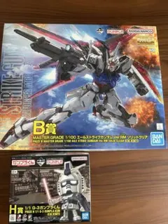 MG 1/100 エールストライクガンダム Ver.RM ソリッドクリア — image 1