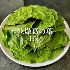 月花美人様 リクエスト 2点 まとめ商品【同梱お値引き済み】 — image 1