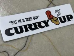 【希少】CURRY UP NIGO ヒューマンメイド 15×4.5㎝ ステッカー — image 1