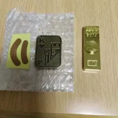 フィジェットトイ2個セット — image 1
