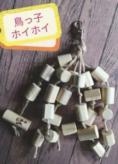 いんこ様 リクエスト 2点 まとめ商品 — image 1